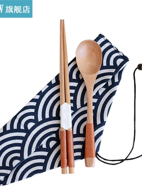 Wooden Spoon Chopsticks Set Vintage Japanese Style Wooden Fl