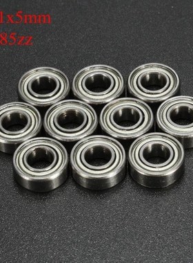 10pcs 685ZZ  5*11*5mm Ball Bearing Double Shielded ature