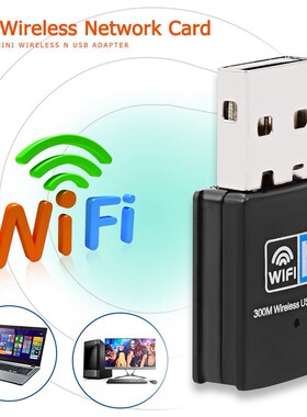 300Mbps Wireless USB Wifi Adapter for Desktops Laptops Windo
