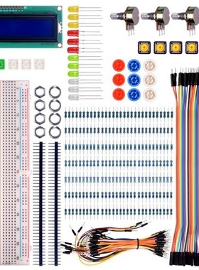 Electronics Component Basic Starter Kit with Switch Led LCD