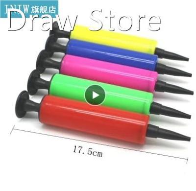 2/4Pcs Balloon Pump Balloon Chain Hand Push Inflator Air Pu