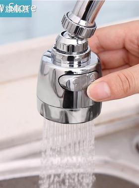 Tap Anti-Splash Nozzle Extender 360 Degree Swivel Water Savi