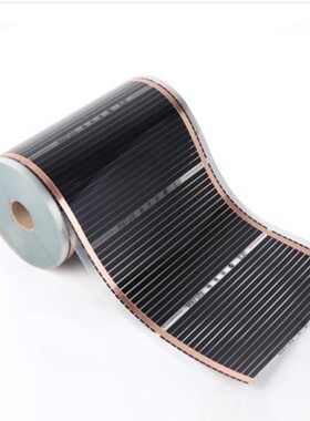 Infrared Floor Heating Film Winter Indoor Heater Floor Heati