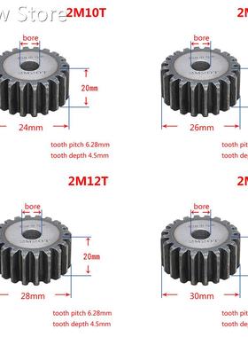 1PCS 2 Modulus 10T-25T Spur Gear Metal Gear Rack 45# Steel T