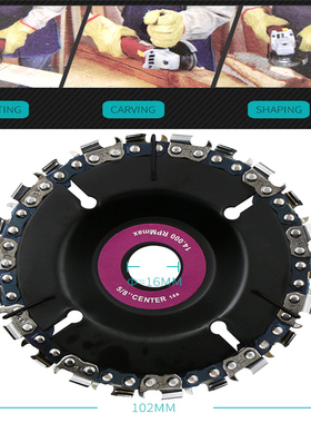 4 Inch 22 Tooth Steel Grinder Fine Chain Disc Angle Carving