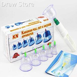 Cheap 6pcs hijama cups chinese vacuum cupping kit pull out a