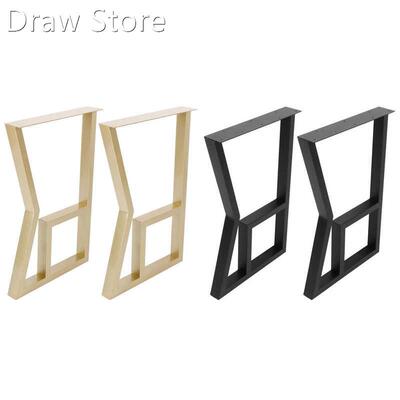 Desk Leg Modern Style DIY Iron Coffee Table Leg Table Replac