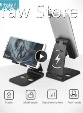 1PC Universal Mobile Phone Holder Adjustable Table Cell Fold