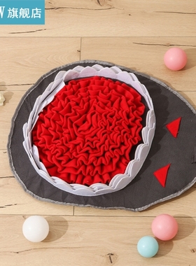 Shark Shape Pet Dog Snuffle Mat Nose Smell Training Blanket