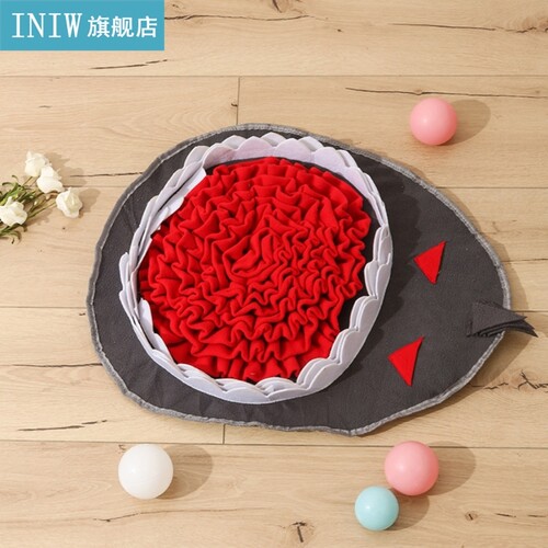 Shark Shape Pet Dog Snuffle Mat Nose Smell Training Blanket