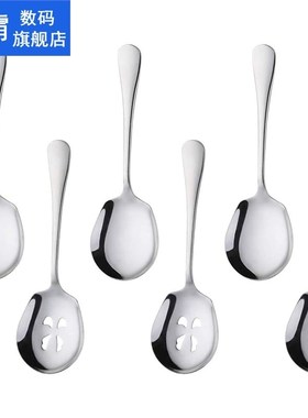 Dinner Spoon Set, Stainless Steel Buffet Banquet Spoon, Cate