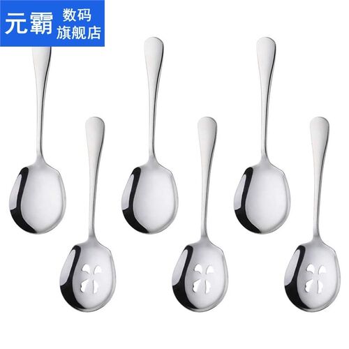 Dinner Spoon Set, Stainless Steel Buffet Banquet Spoon, Cate