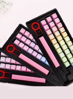 35Pcs Key Clacps fColorful Backlight Transucidus Keya1ps or