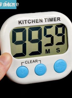 Home Kitchen Cooking Digital Count Down Up Timer Sports Stud
