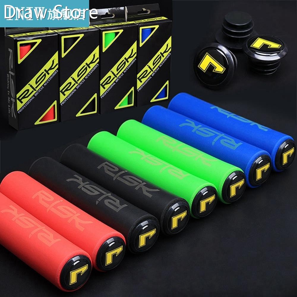 1Pair Bicycle Soft Silica Gel Handlebar Grips MTB Ultra-ligh