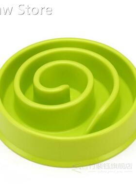 Feed-Bowl Dog-Feeder-Accessories Dog-Bowl-Slow-Feeder Pet-Fe
