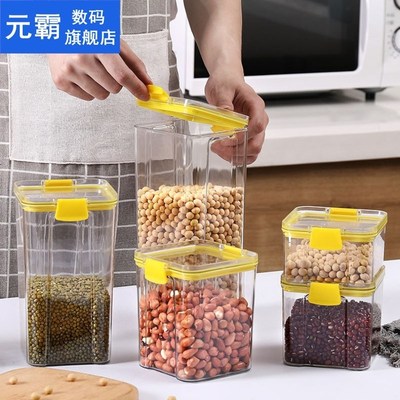 Multi-purpose Food Storage Box Cold Room Cabinet Living Room