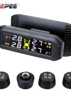 Solar Car Tyre Pressure Monitor TPMS Tire Pressure Monitori