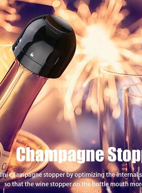 1Pc Champagne Stopper Silicone Sealed Vacuum Red Wine Bottle