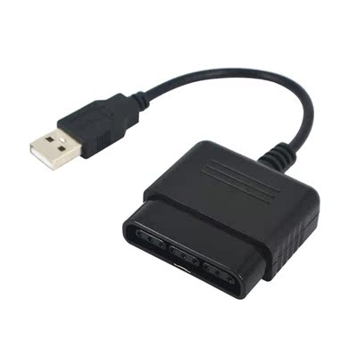 USB Adapter Converter Cable Without Driver Gamepad Compatibl
