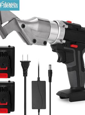 Electric Cordless Iron-Scissors Metal Cutting Tools Recharge