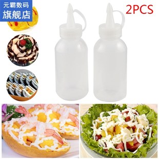 2PCS BBQ bottle for oil Ketchup Sauce Dispenser Bottles Oliv