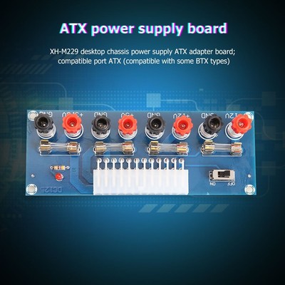 XR-M229 ATX Power Supply Computer Accessories Module Supply