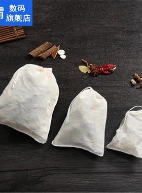 10Pcs Teabags Cotton Muslin Drawstring Reusable Bags 适用于