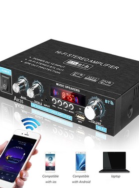 AK35 800W Home Car Amplifiers 2 Channel bluetooth 5.0 Surrou
