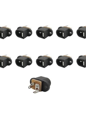 20/10/5Pcs DC-016 DC Power Socket Jack Connector with Ear DC