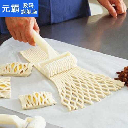 Large Size Pie Pizza Bakeware Embossing Dough Roller Lattice