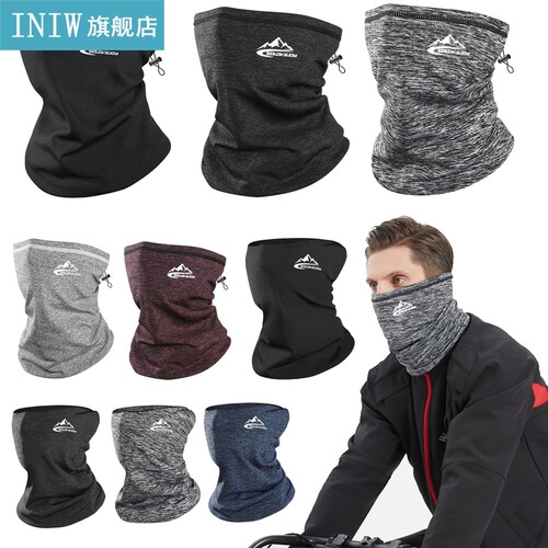Winter Neck Warmer Cycling Scarf Outdoor Running Sports Head