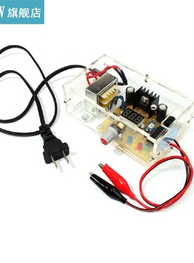 LM317 1.25V-12V Continuously Adjustable Regulated Voltage Po