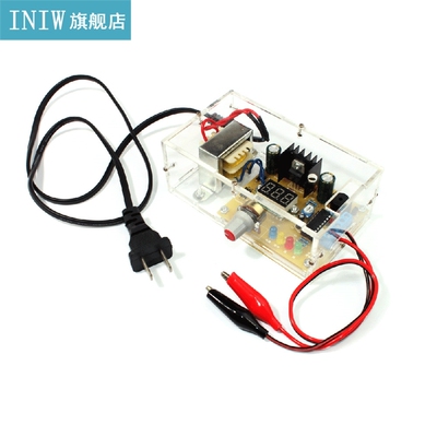 LM317 1.25V-12V Continuously Adjustable Regulated Voltage Po