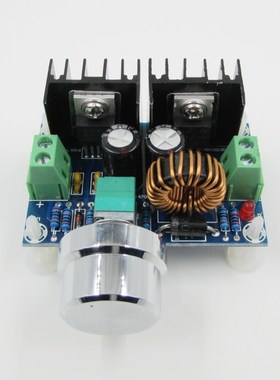 5PCS/LOT XH-M401 DC to DC converter step-down module XL4016E