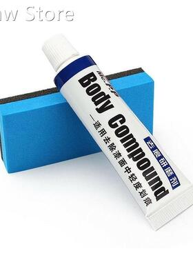 Body Compound for Car Paint Scratch Repair Sponge Car Body W