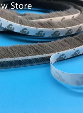 3M Self Adhesive Seal Strip Door Draught Excluder Window Pil