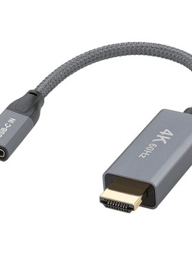 USB3.1 Type-C Adapter Cable 4K @ 60Hz USB-C to HDMI-Compatib