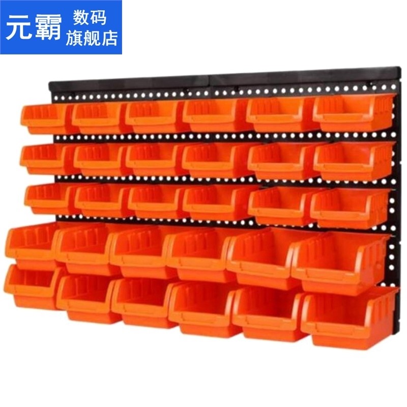 Hardware Tools Hanging Plate Garage Workshop Storage Rack Sc