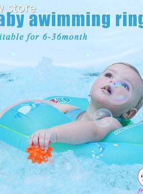 Inflatable SwimmingRing Babyl Accehssor i1es Cild Pool Foat