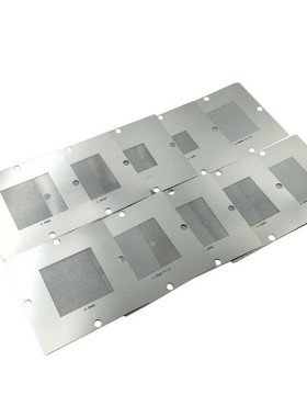 10Pcs/lot Planting Tin Ball Steel Mesh BGA Reball Reballing