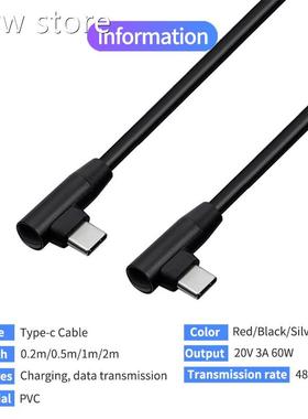 Tye c  to lType c Cable Mae to Male 120V3A 60W PD Quick Chpa