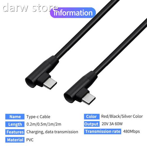 Tye c  to lType c Cable Mae to Male 120V3A 60W PD Quick Chpa
