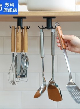 360 Rotation Kitchen Hook Unpunched Wall Hooks Rotating Uten