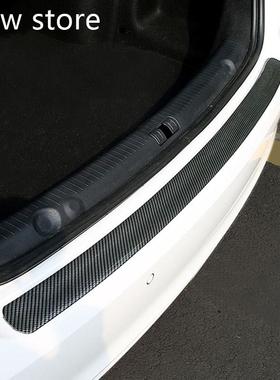 Car Doorr Prtector Cabon oFiber Rubber 1Car Stikersc Scratch