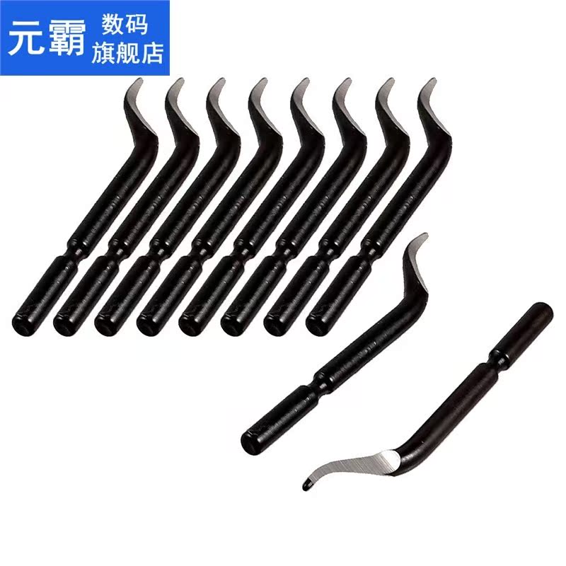 Replacement Deburred Tool BK3010 S150 Deburring Blades 10 Pc