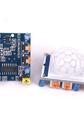 10pcs SR501 HC-SR501 Adjust IR Pyroelectric Infrared PIR mod