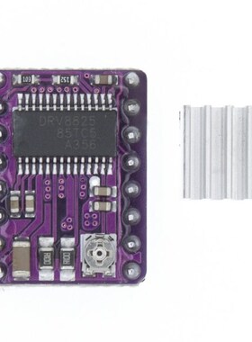 50pcs 3D Printer StepStick DRV8825 Stepper Motor Drive Carri