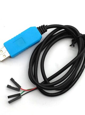 PL2303TA Download Cable USB To TTL RS232 Substitute Module B