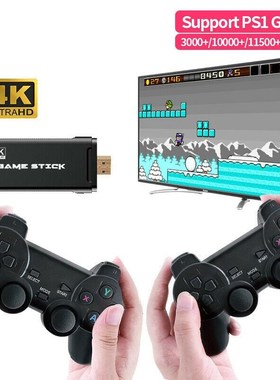 4K TV Video Game Console With 2.4G Wireless Controller Suppo